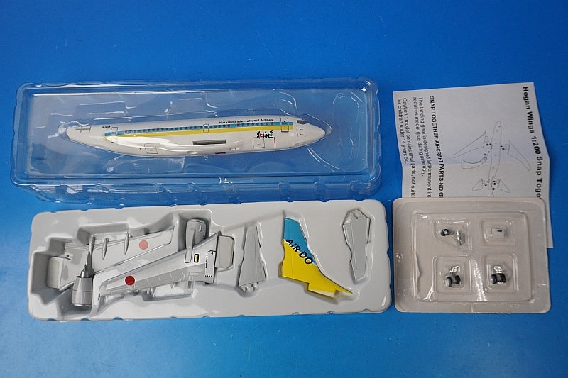 1:200 B737-500 AIRDO Hokkaido JA301K Hogan airplane model