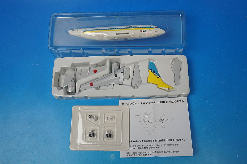 1:200 B737-500 AIRDO Hokkaido JA8504 JA300K Hogan airplane model