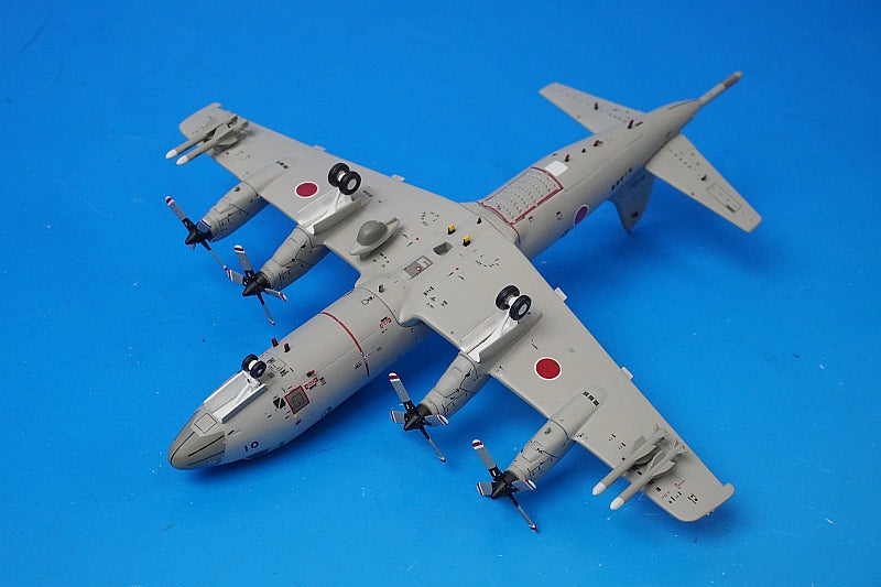 1:200 JMSDF P-3C ORION VP-3 SEAEAGLE Low Visibility Paint ATSUGI A.B. #5101 JM22026 ANA