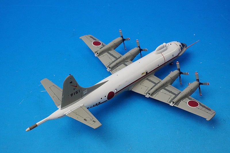 1:200 UP-3C JMSDF 51st Air Squadron Frontier Atsugi Base #9151 JM22024 ANA airplane model