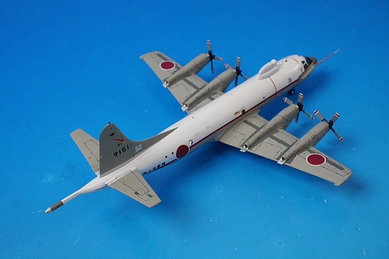 1:200 UP-3C JMSDF 51st Air Squadron Frontier Atsugi Base #9151 JM22024 ANA airplane model