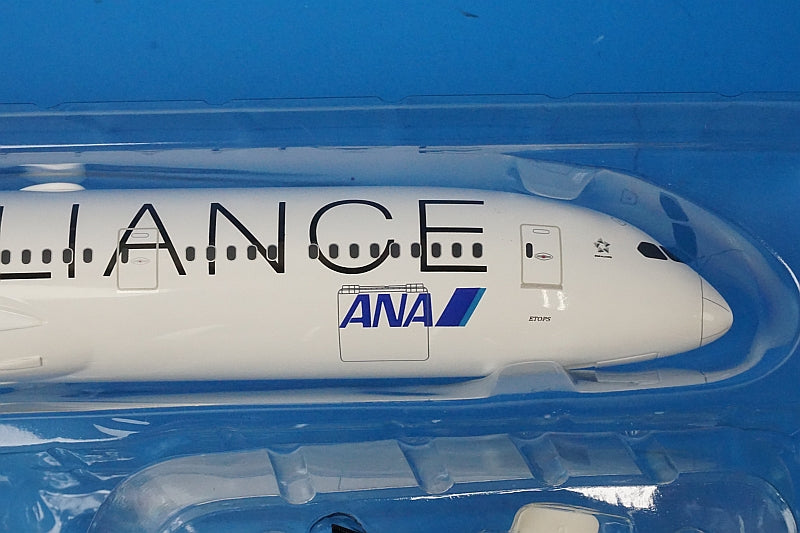 1:200 B787-9 ANA Star Alliance JA899A NH20150 ANA airplane model