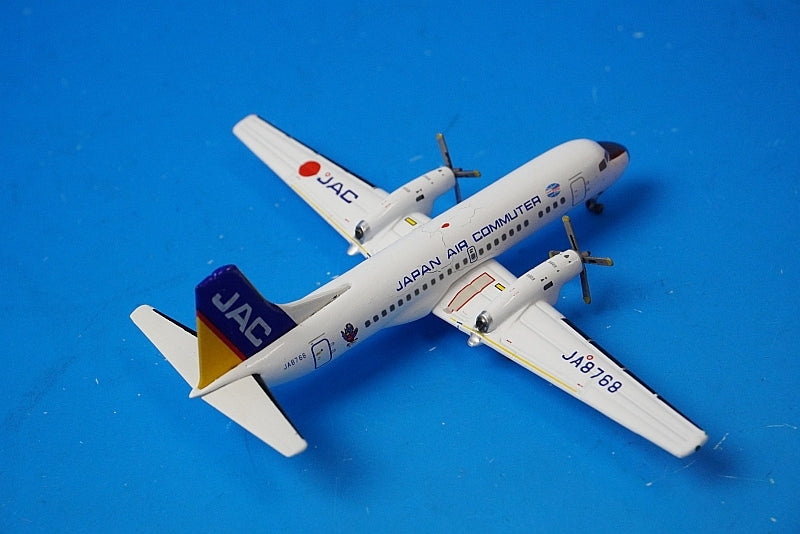 1:400 YS-11 JAC Japan Air Commuter JA8768 15768 Gemini airplane model