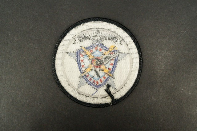 Patch USN USMC Unmanned Aerial Vehicle Pioneer without hook and loop