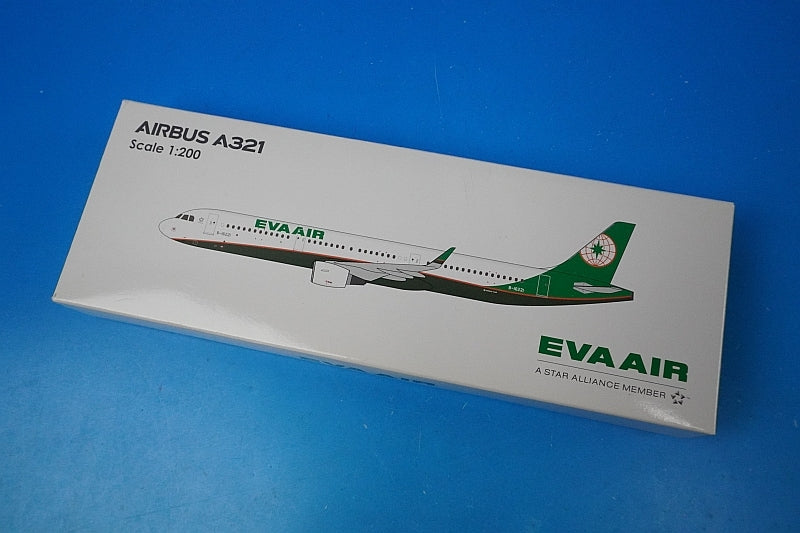 1:200 Airbus A321-200 EVA Air New Paint B-16221 10406 Hogan airplane model