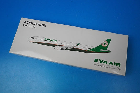 1:200 Airbus A321-200 EVA Air New Paint B-16221 10406 Hogan airplane model