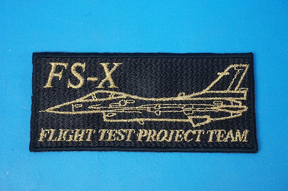 Patch JASDF FS-X Next Support Fighter Introduction Plan Black Square without hook and loop