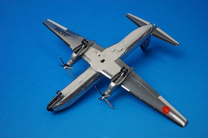 1:200 YS-11A ANA Mohawk Look JA8744 YS21148 ANA airplane model