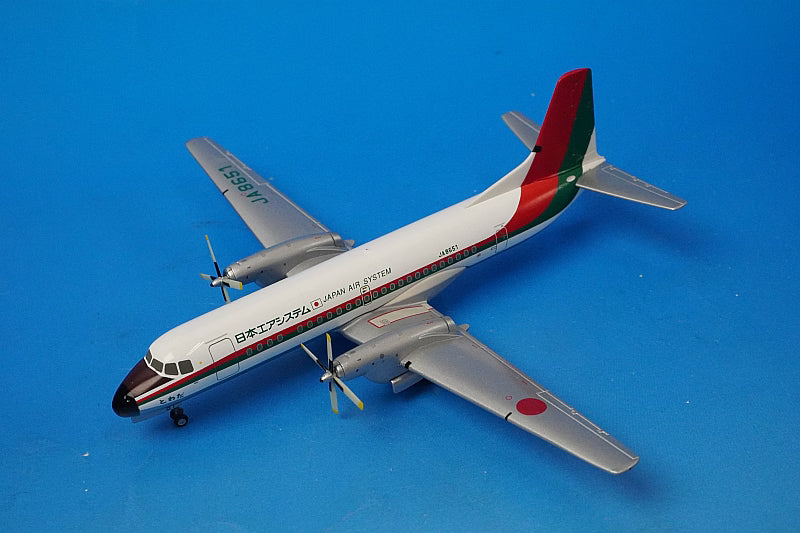 1:200 YS-11 JAS RED&GREEN TOWADA JA8651 YS21110 JAS airplane model
