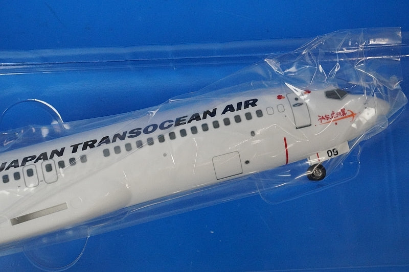1:130 B737-800 JTA Ultraman Island of Ultra Okinawa JA09RK BJQ2022 EVER RISE airplane model