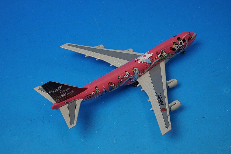 1:500 B747-446D JAL Dream Express Suite JA8904 NET Models airplane model
