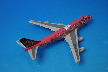 1:500 B747-446D JAL Dream Express Suite JA8904 NET Models airplane model