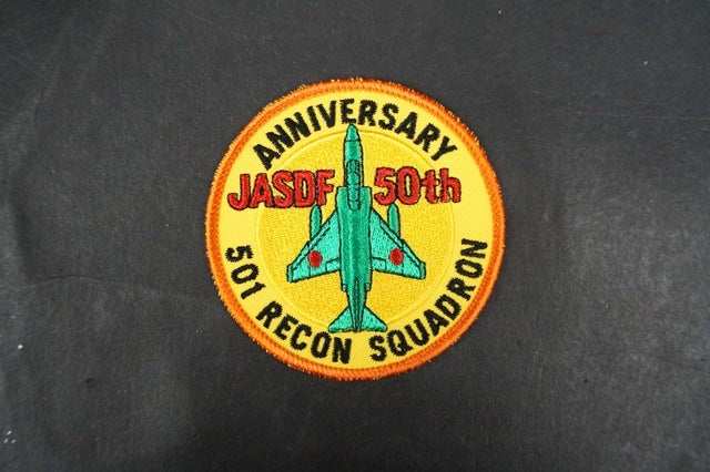 Patch JASDF 501st Reconnaissance Squadron 50th Anniversary Sub-Patch RF-4E ver. without hook and loop