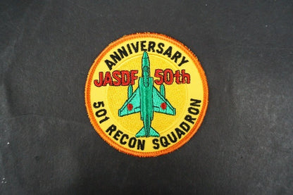 Patch JASDF 501st Reconnaissance Squadron 50th Anniversary Sub-Patch RF-4E ver. without hook and loop