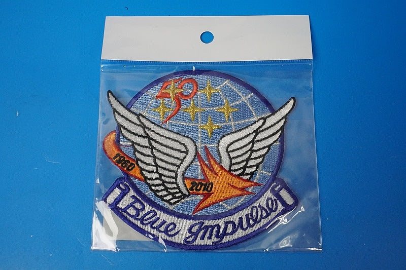 Patch JASDF (Japan Air Self-Defense Force) Blue Impulse 1960-2010 50th Anniversary Main Patch (No Velcro)