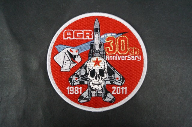 Patch JASDF Tactical Fighter Training Group AGR 30th Anniversary Red with hook and loop