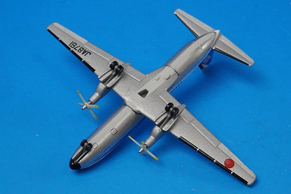 1:500 YS-11A ANA JA8761 YS51103 ANA airplane model