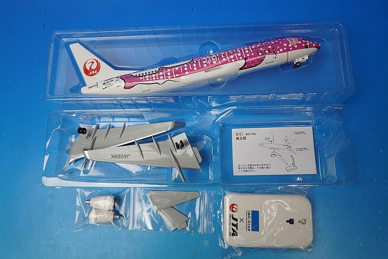 1:130 B737-800 JTA Japan Transocean Sakura Jinbei 2nd Generation JA06RK BJQ1198 JALUX airplane model