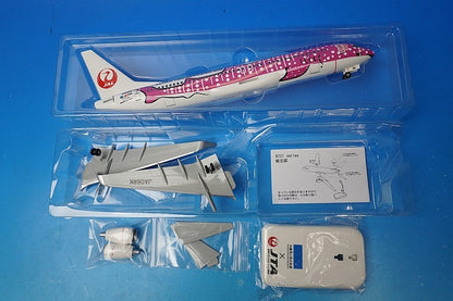 1:130 B737-800 JTA Japan Transocean Sakura Jinbei 2nd Generation JA06RK BJQ1198 JALUX airplane model