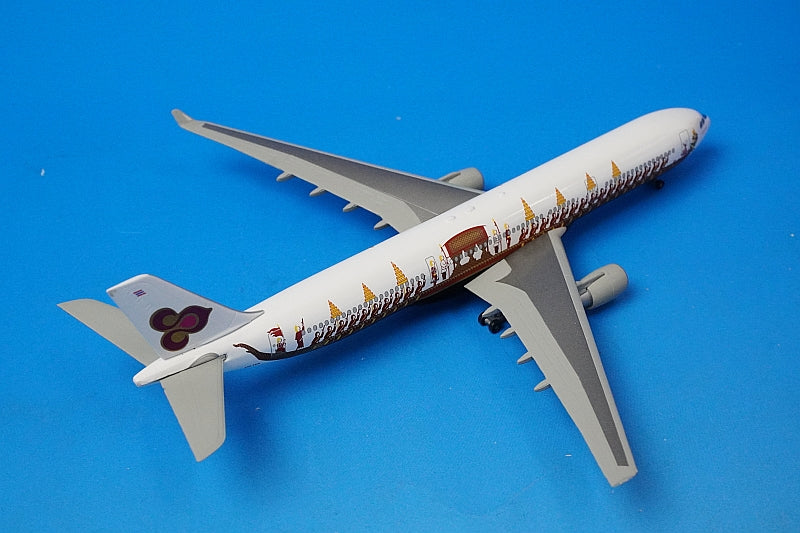 1:400 A330-322 Thai Airways Royal Barge HS-TEK 55187 Dragon