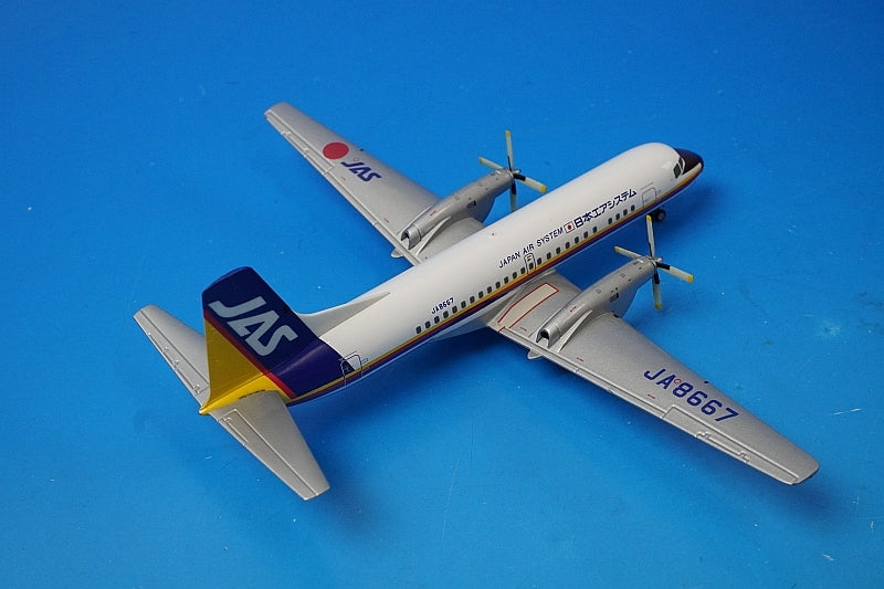 1:200 YS-11 JAS Rainbow Color JA8667 YS21111 JAS airplane model