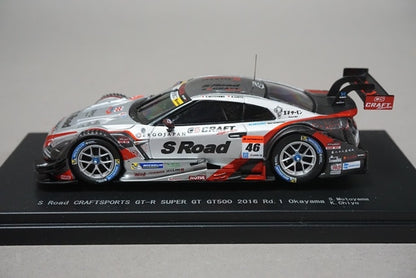 1:43 EBBRO 45382 Nissan S Road CRAFTSPORTS GT-R Super GT500 Rd.1 Okayama 2016 #46