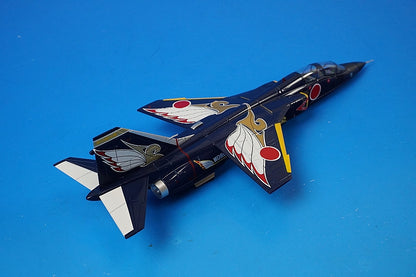 1:72 T-2 JASDF 21st Squadron 2003 Commemorative Paint HA3406 Hobby Master