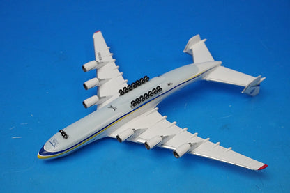 1:500 Antonov An-225 Mriya UR-82060 515726 Herpa airplane model