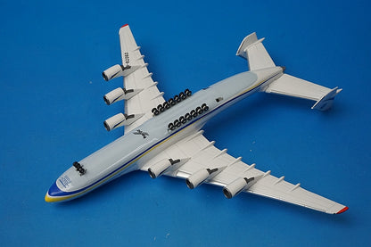 1:500 Antonov An-225 Mriya UR-82060 515726 Herpa