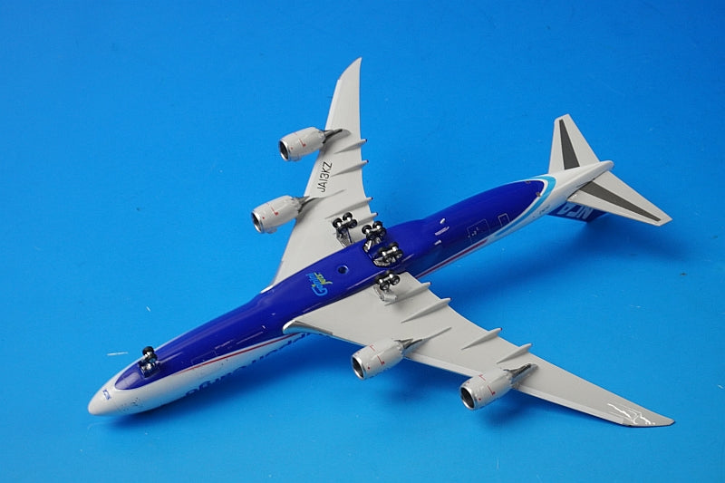 1:400 B747-8F NCA Nippon Cargo New Paint JA13KZ GJNCA1217 Gemini