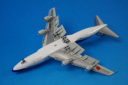 1:400 B747-200SF NCA Old Paint Last Flight Flap Down JA8181 KZ44405 ANA