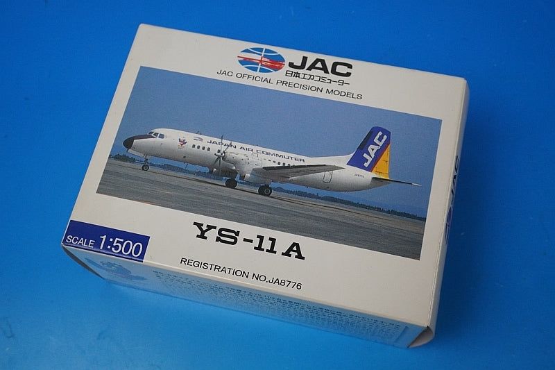 1:500 YS-11A JAC Japan Air Commuter JA8776 YS51109 JAS airplane model