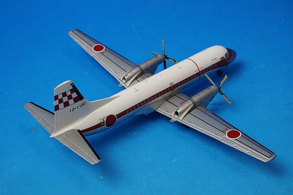 1:200 YS-11FC JASDF Flight Inspection Aircraft 12-1160 YS21150 ANA