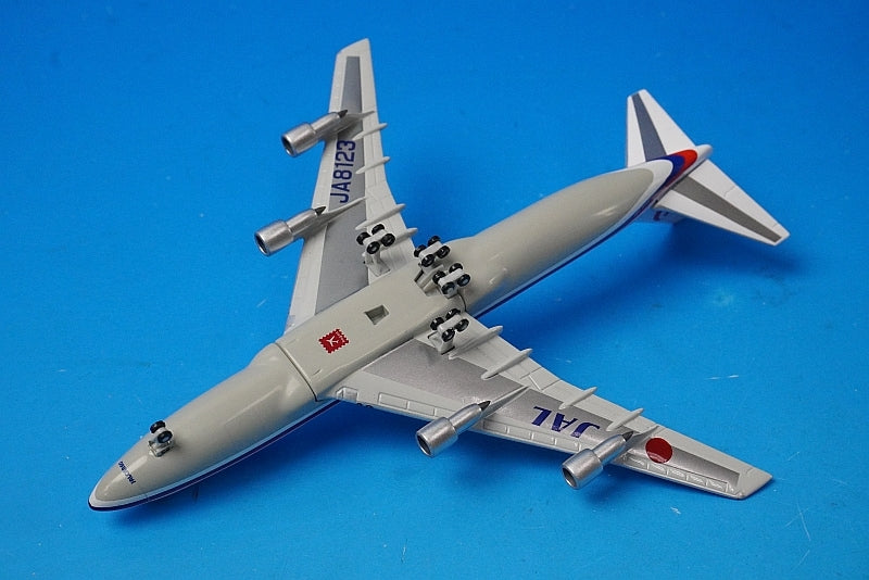 1:500 B747-200F JAL Cargo JA8123 Outer box missing BJE2079 JALUX airplane model