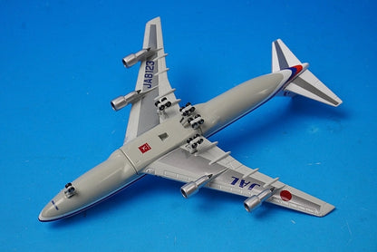 1:500 B747-200F JAL Cargo JA8123 Outer box missing BJE2079 JALUX airplane model