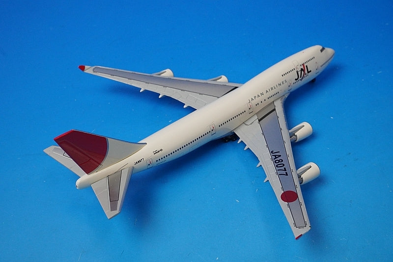 1:400 B747-400 JAL Arc Paint JA8077 *Outer box missing JA009B Jet-x airplane model