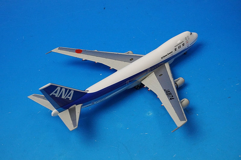 1:400 B747-200B ANA JA8174 NH40020 ANA airplane model