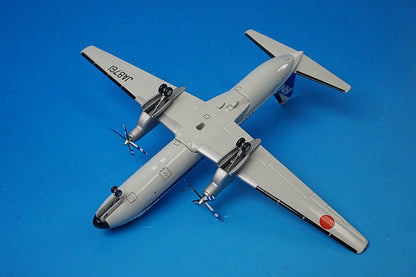 1:200 YS-11A ANK Air Nippon JA8761 YS21122 ANK airplane model