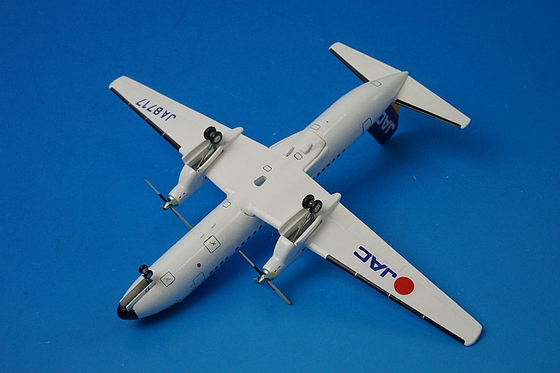 1:200 Thank you Japanese wings YS-11 JAC Japan Air Commuter JA8717 YS21131 JALUX