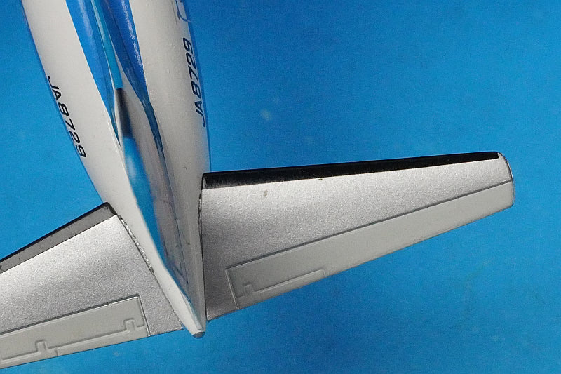 1:200 YS-11A NKA Japan Short Distance Airlines JA8729 YS21107 ANK airplane model