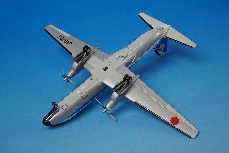 1:200 YS-11A NKA Air Nippon JA8729 YS21124 ANK