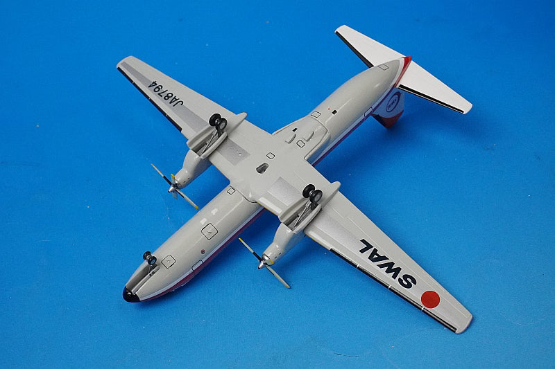 1:200 YS-11A SWAL Southwest Airlines JA8794 YS21126 JTA airplane model