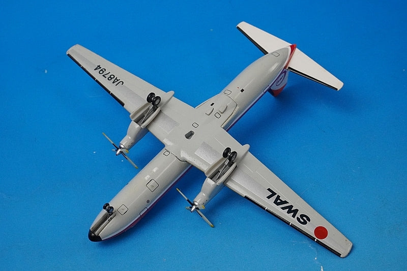 1:200 YS-11A SWAL Southwest Airlines JA8794 YS21126 JTA airplane model