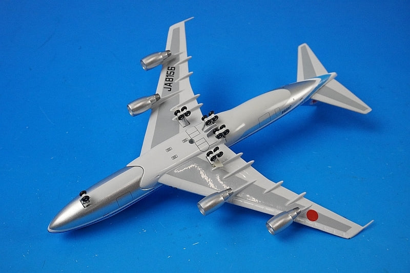1:400 B747-200 ANA Mohawk JA8156 Big Bird airplane model