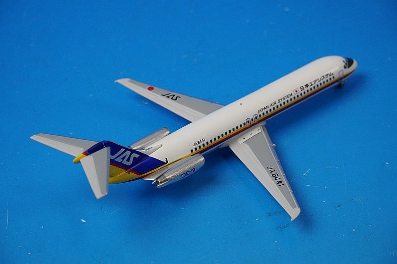 1:400 DC-9-40 JAS Japan Air System JA8441 SMA Model airplane model