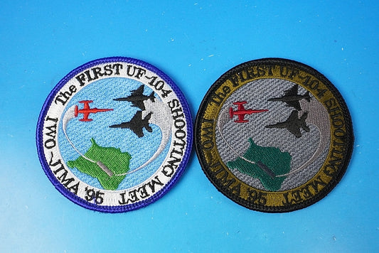 Patch JMSDF UF-104 Missile Shooting Training High Visibility Low Visibility 2 Piece Set with Velcro