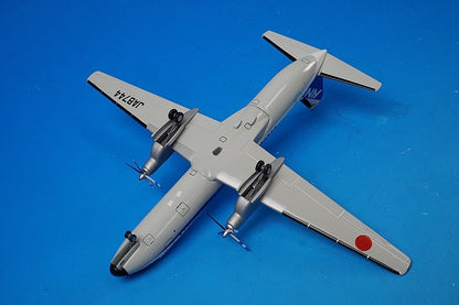 1:200 YS-11A ANK Air Nippon JA8744 YS21123 ANK airplane model