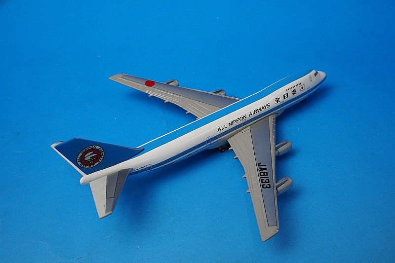 1:500 B747SR-100 ANA Mohican JA8133 NH50044 ANA airplane model