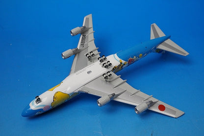 1:400 B747-400 ANA Pokemon Jet 1999 JA8964 NH40007 ANA airplane model