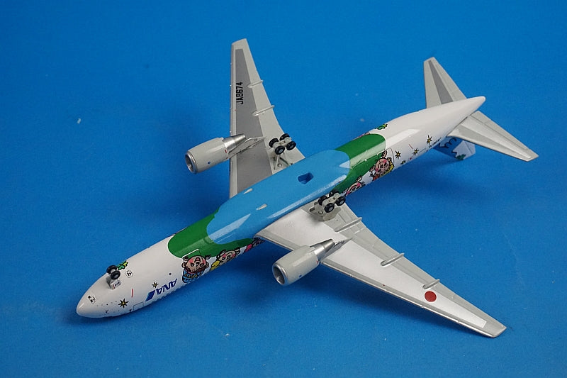 1:400 B767-300 ANA Yume Jet JA8674 NH40076 ANA